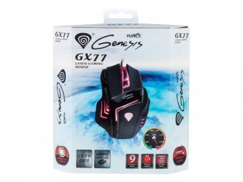 Kép a Natec Genesis GX77 vezetékes egér termékhez