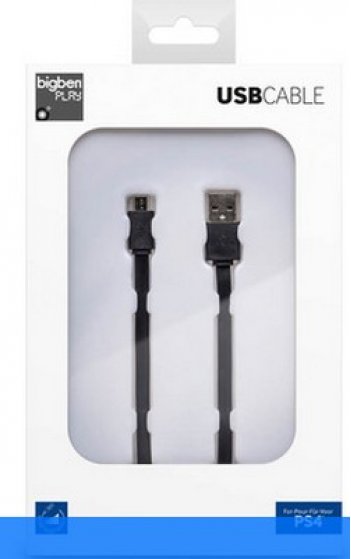 Kép a USB kábel termékhez